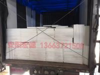 河北客戶定制30mm高分子聚乙烯板，安陽(yáng)宏誠(chéng)按時(shí)發(fā)貨！